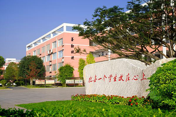 長(cháng)沙市學(xué)校直飲水設備應用陶氏納濾膜元件 長(cháng)沙市學(xué)校直飲水設備應用陶氏納濾膜元件